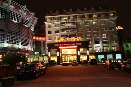 Suzhou Jinlong Hotel Extérieur photo